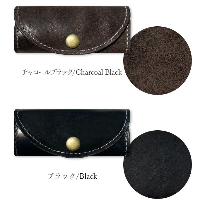 【Leo&Aoi公式ショップ】 イタリアンレザー ダグラスレザー キーケース 4連 イタリア産 本革 メンズ レディース スマートキー 三つ折り 牛革 レザー 鍵入れ 鍵 カギ 収納 スリム コンパクト キーホルダー 4連キーケース タンニンなめし 【安心の返品保証付き】