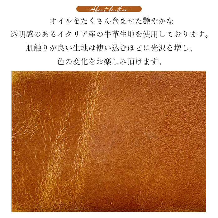 【Leo&Aoi公式ショップ】 イタリアンレザー ダグラスレザー キーケース 4連 イタリア産 本革 メンズ レディース スマートキー 三つ折り 牛革 レザー 鍵入れ 鍵 カギ 収納 スリム コンパクト キーホルダー 4連キーケース タンニンなめし 【安心の返品保証付き】