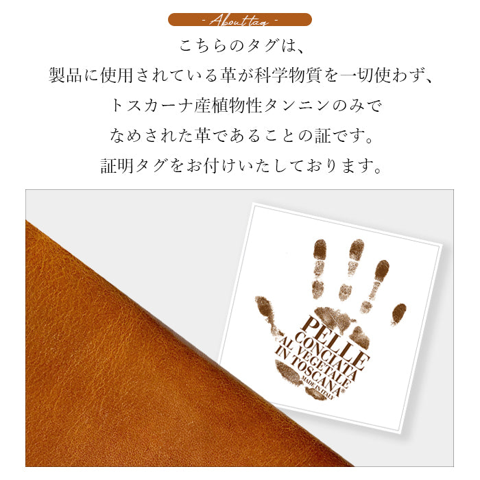 【Leo&Aoi公式ショップ】 イタリアンレザー ダグラスレザー キーケース 4連 イタリア産 本革 メンズ レディース スマートキー 三つ折り 牛革 レザー 鍵入れ 鍵 カギ 収納 スリム コンパクト キーホルダー 4連キーケース タンニンなめし 【安心の返品保証付き】