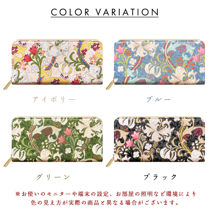 【Leo&Aoi公式ショップ】 エデン 長財布 綿麻 コットンリネン 財布 ラウンドファスナー サイフ さいふ ウォレット カード収納 ラウンド長財布 ラウンド財布 長サイフ レディース 花柄 ハンドメイド【安心の返品保証付き】