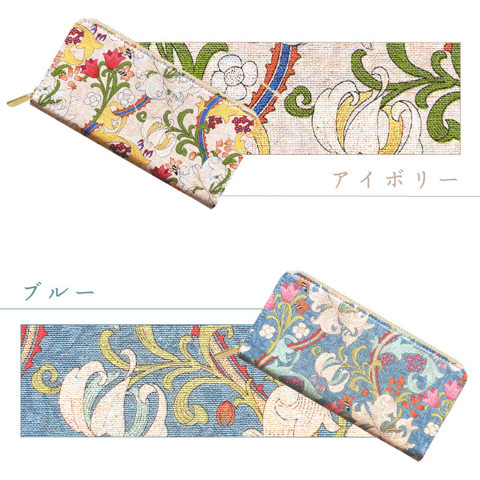 【Leo&Aoi公式ショップ】 エデン 長財布 綿麻 コットンリネン 財布 ラウンドファスナー サイフ さいふ ウォレット カード収納 ラウンド長財布 ラウンド財布 長サイフ レディース 花柄 ハンドメイド【安心の返品保証付き】