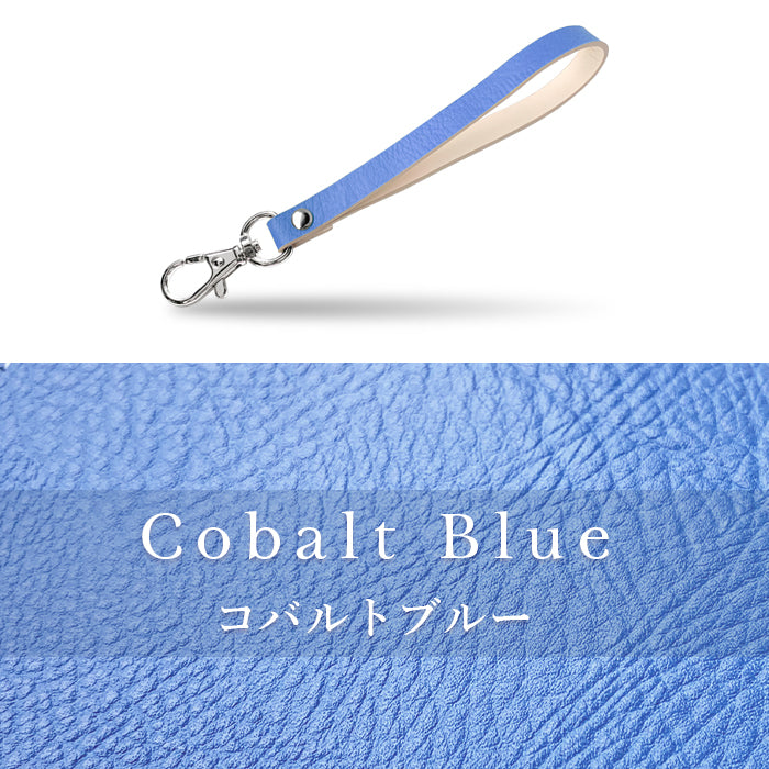 【Leo&Aoi公式ショップ】 牛革 エレガントな型押し ナスカン付き ストラップ 本革 マルチストラップ 携帯ストラップ レザー 携帯 スマホ キーホルダー パスケース 定期入れ リストストラップ 革 手帳型 スマホケース スマホカバー 手帳型ケース 落下防止 パステルカラー レディース メンズ 【安心の返品保証付き】