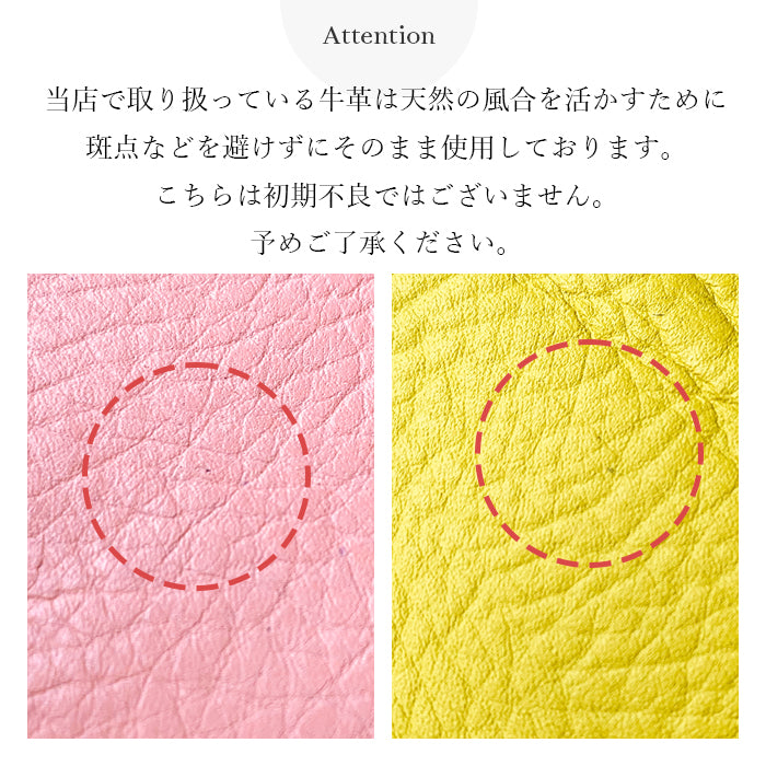 【Leo&Aoi公式ショップ】 牛革 エレガントな型押し ナスカン付き ストラップ 本革 マルチストラップ 携帯ストラップ レザー 携帯 スマホ キーホルダー パスケース 定期入れ リストストラップ 革 手帳型 スマホケース スマホカバー 手帳型ケース 落下防止 パステルカラー レディース メンズ 【安心の返品保証付き】