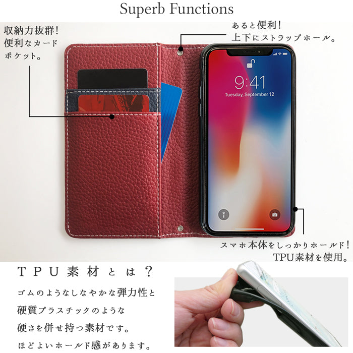 【Leo&Aoi公式ショップ】 Google pixel 9 pro ケース pixel9 カバー pixel9pro 手帳型 エンボスバイカラー 手帳型ケース グーグル ピクセル9 プロ スマホケース
