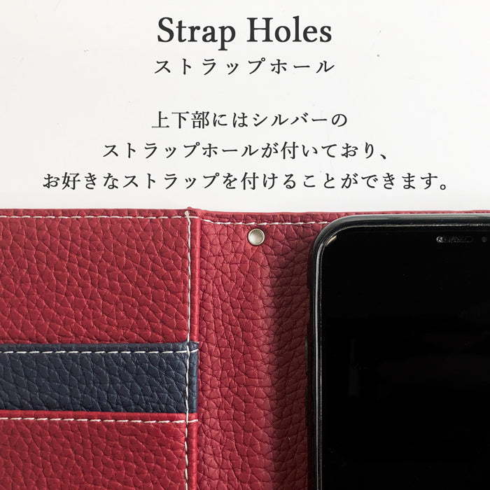 【Leo&Aoi公式ショップ】 iPhone 15 Plus ケース カバー iPhone15plus 手帳型 エンボスバイカラー 手帳型ケース アイフォン 15 プラス スマホケース