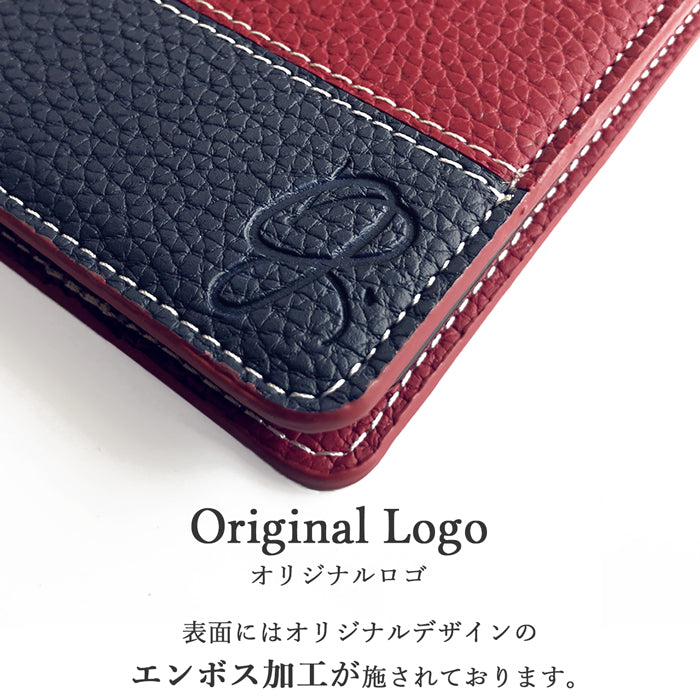 【Leo&Aoi公式ショップ】 エンボスバイカラー スマホケース 手帳型ケース 100機種以上対応