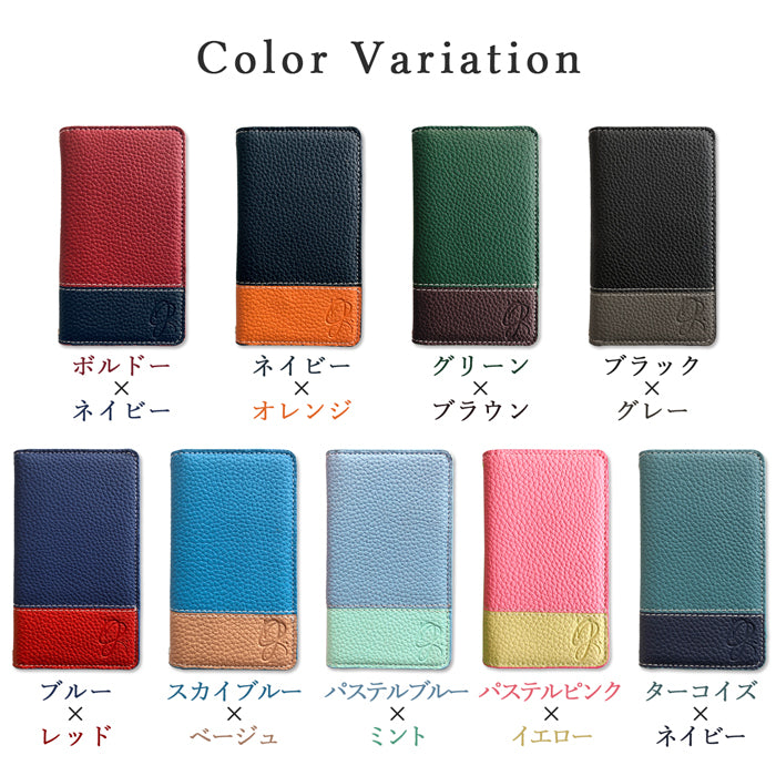 【Leo&Aoi公式ショップ】 Google Pixel 10 / Pixel 10 Pro ケース カバー pixel10 / Pixel10pro 手帳型 エンボスバイカラー 手帳型ケース グーグル ピクセル10 プロ スマホケース 【安心の返品保証付き】