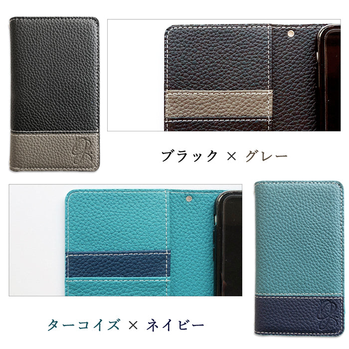 【Leo&Aoi公式ショップ】 Google pixel 9 pro ケース pixel9 カバー pixel9pro 手帳型 エンボスバイカラー 手帳型ケース グーグル ピクセル9 プロ スマホケース