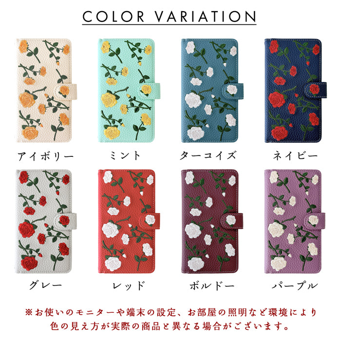 【Leo&Aoi公式ショップ】 Google Pixel 8a ケース カバー pixel8a 手帳型 バラ刺繍 手帳型ケース グーグル ピクセル8a スマホケース 【安心の返品保証付き】