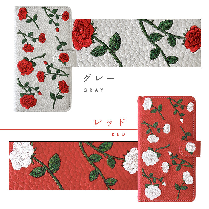 【Leo&Aoi公式ショップ】 Google Pixel 8a ケース カバー pixel8a 手帳型 バラ刺繍 手帳型ケース グーグル ピクセル8a スマホケース 【安心の返品保証付き】