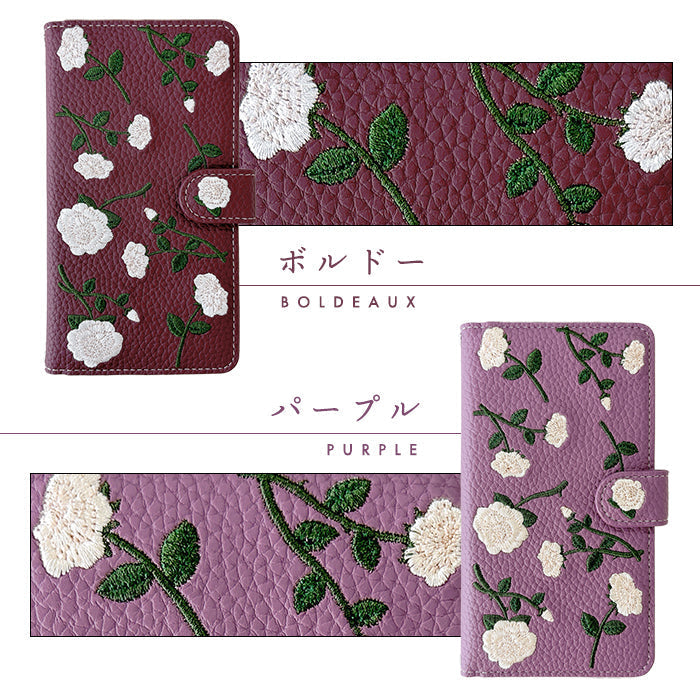 【Leo&Aoi公式ショップ】 arrows We2 F-52E FCG02 M07 A402FC ケース バラ刺繍 手帳型ケース f52e アローズ ウィー スマホケース 【安心の返品保証付き】