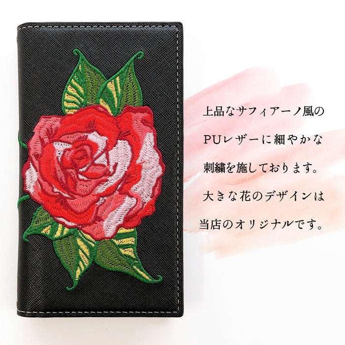 【Leo&Aoi公式ショップ】 iPhone Air iphoneair ケース カバー 手帳型 マダム刺繍 手帳型ケース アイフォン エアー スマホケース