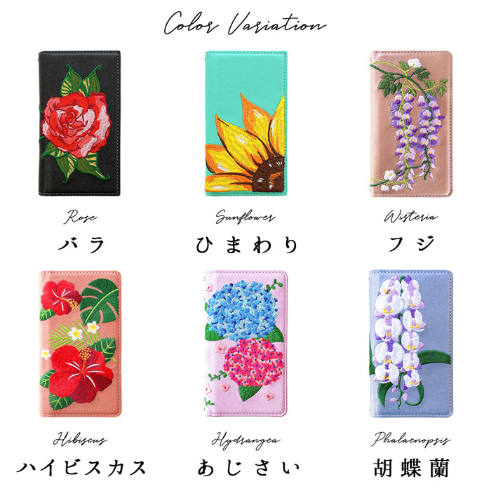 【Leo&Aoi公式ショップ】 Google pixel 9 pro ケース pixel9 カバー pixel9pro 手帳型 マダム刺繍 手帳型ケース グーグル ピクセル9 プロ スマホケース