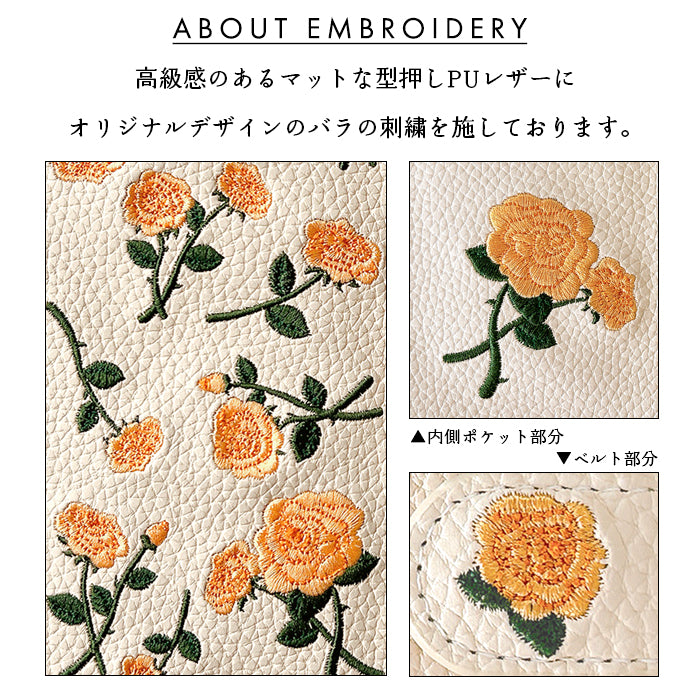 【Leo&Aoi公式ショップ】 Google Pixel 8a ケース カバー pixel8a 手帳型 バラ刺繍 手帳型ケース グーグル ピクセル8a スマホケース 【安心の返品保証付き】