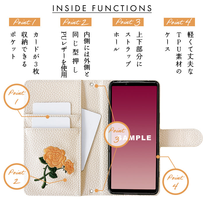【Leo&Aoi公式ショップ】 Google Pixel 8a ケース カバー pixel8a 手帳型 バラ刺繍 手帳型ケース グーグル ピクセル8a スマホケース 【安心の返品保証付き】