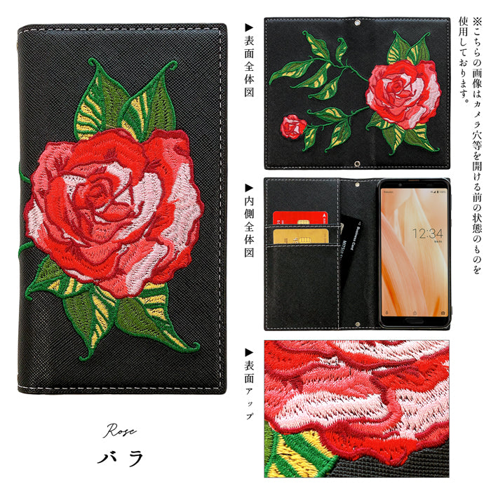 【Leo&Aoi公式ショップ】 iPhone14 ケース iPhone 14 カバー 手帳型 マダム刺繍 手帳型ケース アイフォン14 スマホケース