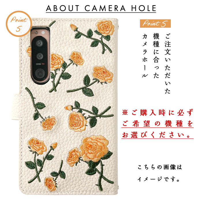 【Leo&Aoi公式ショップ】 Galaxy S26 SC-51G SCG36 SM-S942Q ケース バラ刺繍 手帳型ケース sc51g ギャラクシー galaxys26 スマホケース 【安心の返品保証付き】