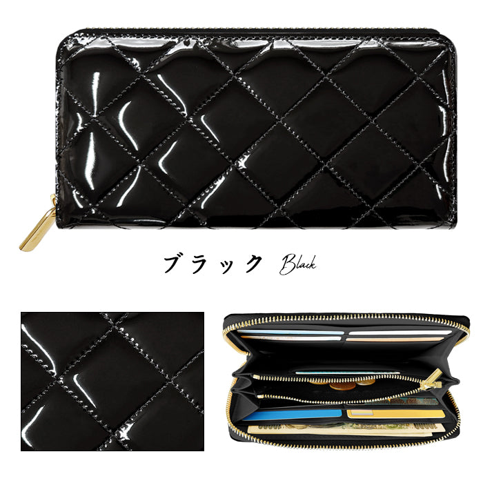 【Leo&Aoi公式ショップ】 エナメル キルティング 長財布 本革 メンズ レディース 財布 ラウンド型ファスナー 大容量 カード収納【安心の返品保証付き】