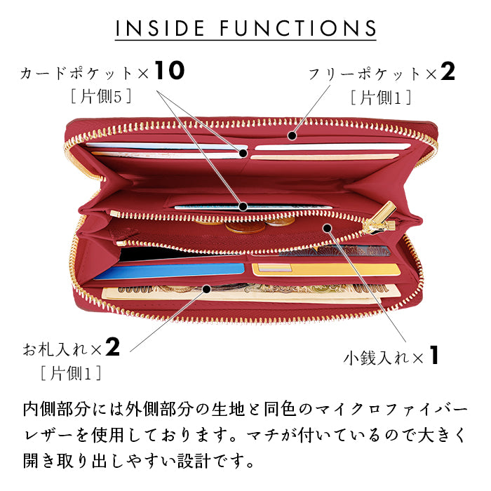 【Leo&Aoi公式ショップ】 エナメル キルティング 長財布 本革 メンズ レディース 財布 ラウンド型ファスナー 大容量 カード収納【安心の返品保証付き】