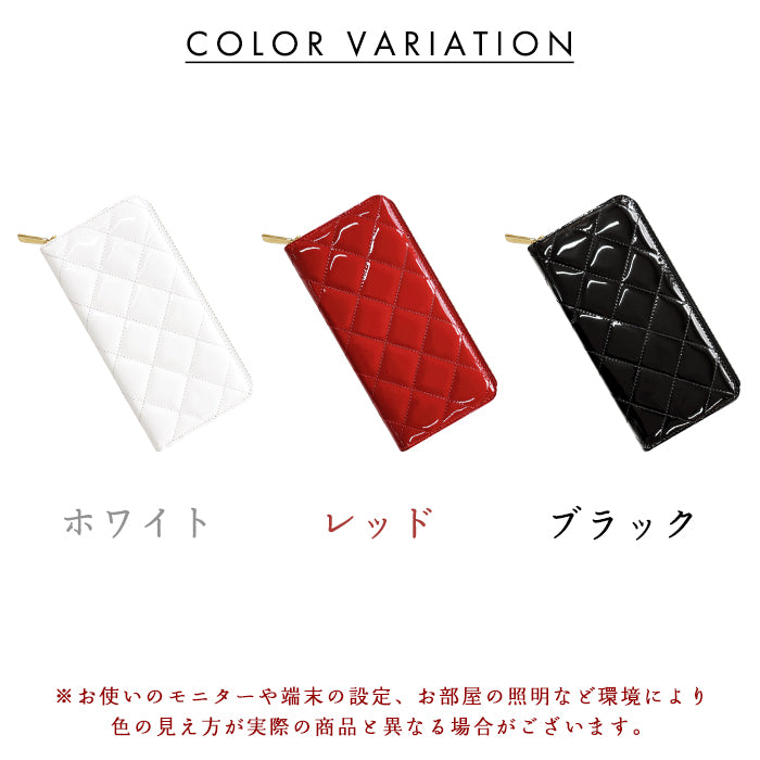 【Leo&Aoi公式ショップ】 エナメル キルティング 長財布 本革 メンズ レディース 財布 ラウンド型ファスナー 大容量 カード収納【安心の返品保証付き】