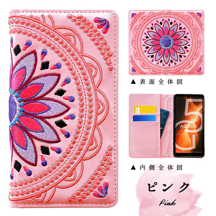 【Leo&Aoi公式ショップ】 Galaxy A57 5G SC-54G SCG39 SM-A576Q カバー 手帳型 エスニック 刺繍 手帳型ケース sc54g ギャラクシー スマホケース