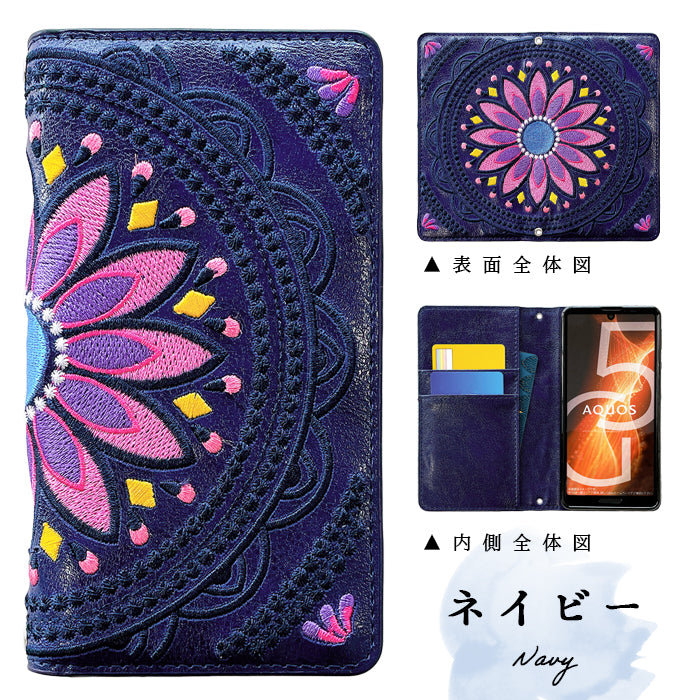 【Leo&Aoi公式ショップ】 iphone17 ケース iPhone 17 カバー 手帳型 エスニック 刺繍 手帳型ケース アイフォン17 スマホケース【安心の返品保証付き】