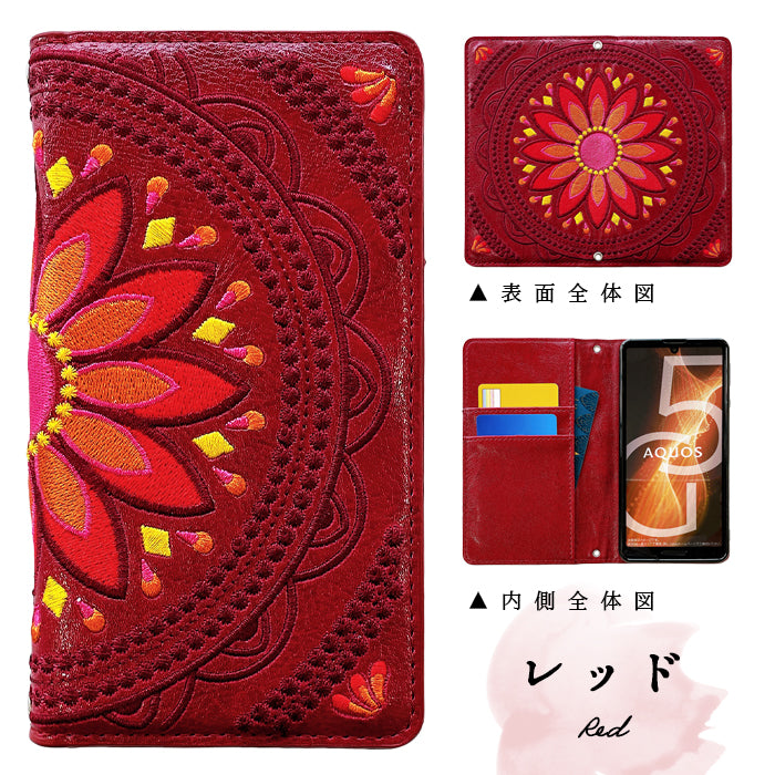 【Leo&Aoi公式ショップ】 iPhone15 ケース iPhone 15 カバー 手帳型 エスニック 刺繍 手帳型ケース アイフォン15 スマホケース 携帯ケース【安心の返品保証付き】