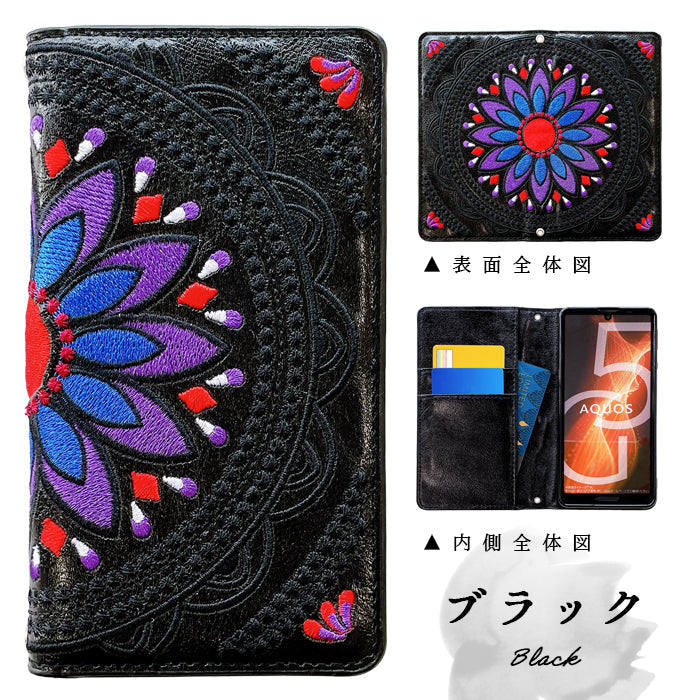 【Leo&Aoi公式ショップ】 Galaxy A57 5G SC-54G SCG39 SM-A576Q カバー 手帳型 エスニック 刺繍 手帳型ケース sc54g ギャラクシー スマホケース