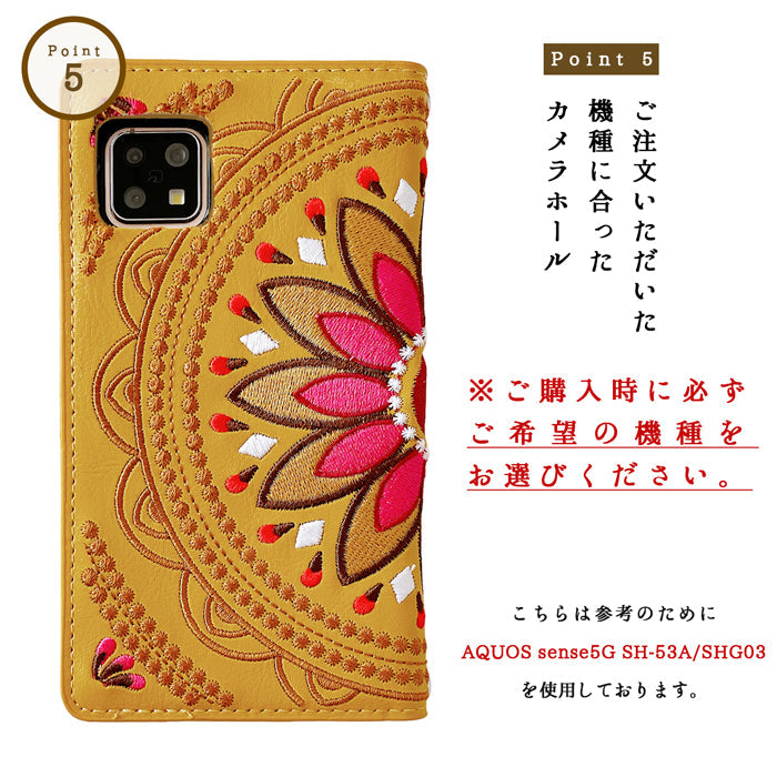 【Leo&Aoi公式ショップ】 Galaxy A57 5G SC-54G SCG39 SM-A576Q カバー 手帳型 エスニック 刺繍 手帳型ケース sc54g ギャラクシー スマホケース