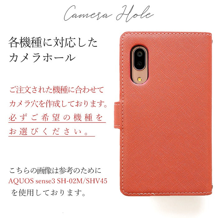 【Leo&Aoi公式ショップ】 XPERIA 1 VI SO-51E ケース SOG13 カバー A401SO XQ-EC44 手帳型 ちょっと おしゃれな 手帳型ケース so51e エクスペリア スマホケース 【安心の返品保証付き】