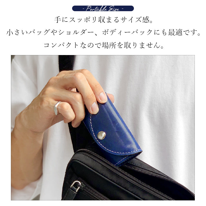 【Leo&Aoi公式ショップ】 牛ヌメ革 ジェントルマン キーケース 4連 本革 メンズ レディース スマートキー 三つ折り 牛革 ヌメ革 レザー 鍵入れ 鍵 カギ 収納 スリム コンパクト キーホルダー 4連キーケース 【安心の返品保証付き】