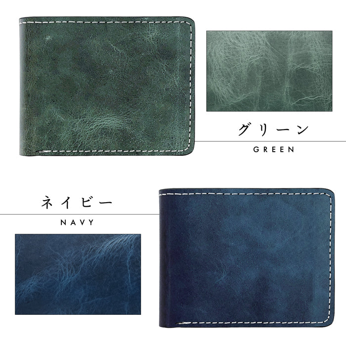 【Leo&Aoi公式ショップ】 ジェントルマン 二つ折り財布 牛ヌメ革 財布 メンズ 本革 牛革 二つ折り サイフ さいふ ウォレット 革 レザー カード収納 小銭入れ コインケース付き 二つ折りサイフ 革財布 メンズ財布 レディース ハンドメイド【安心の返品保証付き】