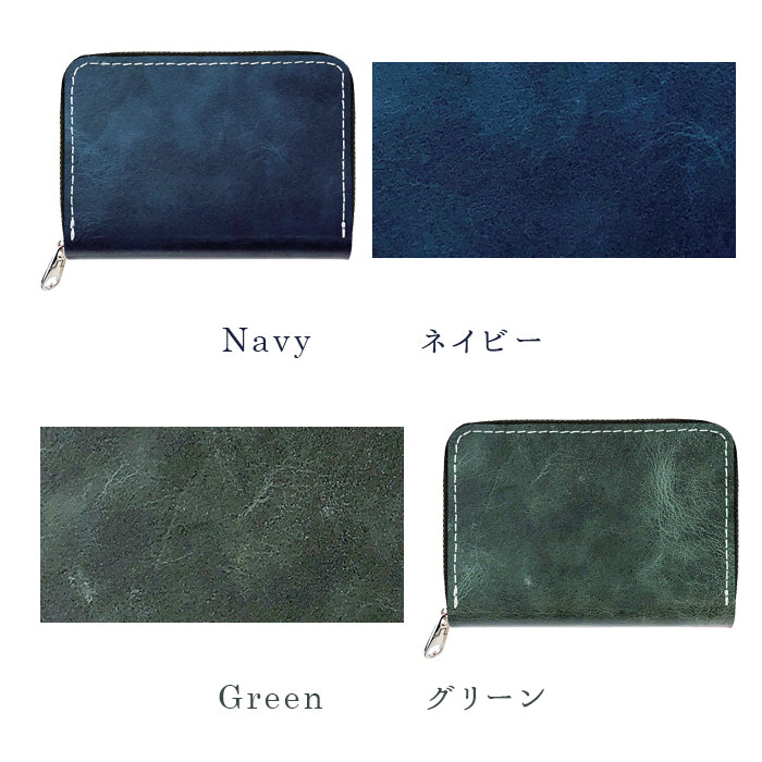 【Leo&Aoi公式ショップ】 ジェントルマン 牛革 ヌメ革 ミニウォレット ミニ財布 財布 メンズ 本革 コンパクト ラウンドファスナー サイフ さいふ ウォレット 小さい財布 革 レザー カード収納 革財布 ラウンド財布 ミニサイフ 本革ミニ財布 メンズ レディース