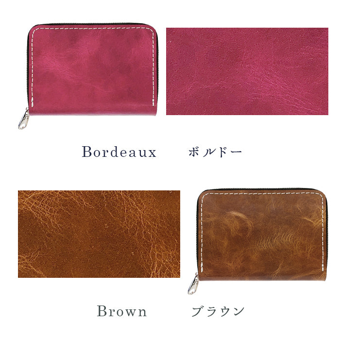 【Leo&Aoi公式ショップ】 ジェントルマン 牛革 ヌメ革 ミニウォレット ミニ財布 財布 メンズ 本革 コンパクト ラウンドファスナー サイフ さいふ ウォレット 小さい財布 革 レザー カード収納 革財布 ラウンド財布 ミニサイフ 本革ミニ財布 メンズ レディース