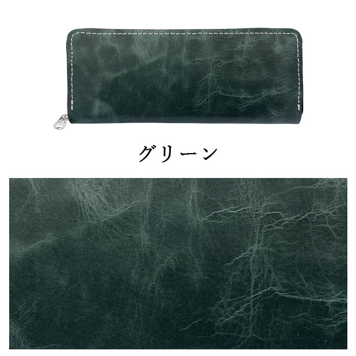 【Leo&Aoi公式ショップ】 ヌメ革 ジェントルマン ラウンド型ペンケース  本革 ペンケース 筆箱 レザー ペン入れ コンパクト スリム 文具 筆記用具 ふで箱 収納 革 牛革 高級 ペン ケース 【安心の返品保証付き】