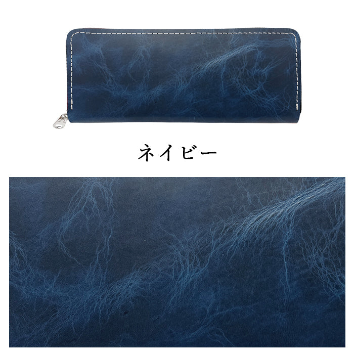 【Leo&Aoi公式ショップ】 ヌメ革 ジェントルマン ラウンド型ペンケース  本革 ペンケース 筆箱 レザー ペン入れ コンパクト スリム 文具 筆記用具 ふで箱 収納 革 牛革 高級 ペン ケース 【安心の返品保証付き】