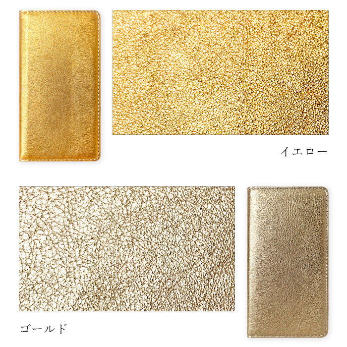【Leo&Aoi公式ショップ】 AQUOS wish5 SH-52F A502SH SH-M32 カバー 手帳型 本革 イタリア産 グリッター 手帳型ケース sh52f アクオス ウィッシュ5 スマホケース 【安心の返品保証付き】