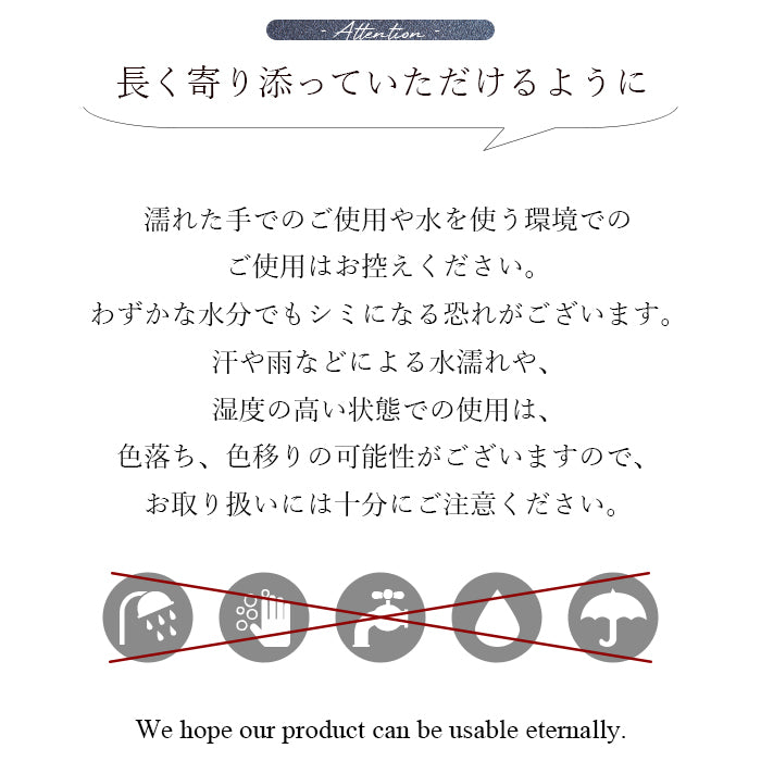 【Leo&Aoi公式ショップ】 らくらくスマートフォン F-42A me F-01L ケース カバー 手帳型ケース 本革 イタリア産 グリッター スマホケース らくらくスマートフォンme f01l f42a docomo らくらくフォン 携帯ケース 【安心の返品保証付き】