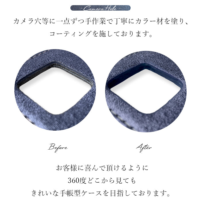 【Leo&Aoi公式ショップ】 iPhone16 ケース iPhone 16 カバー 手帳型 本革 イタリア産 グリッター 手帳型ケース アイフォン16 スマホケース 【安心の返品保証付き】