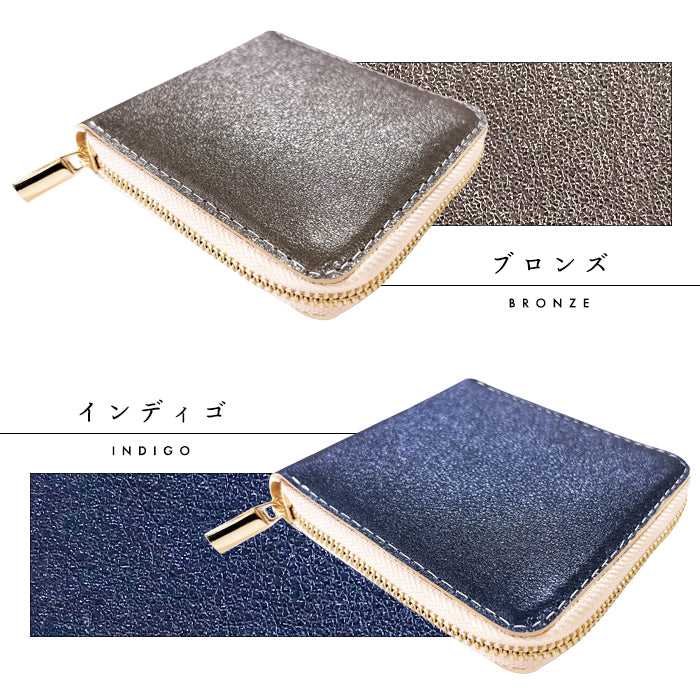 【Leo&Aoi公式ショップ】 本革 グリッター ラウンド型 二つ折り財布 レディース 財布 ラウンドファスナー 小銭入れ コンパクト ゴールド シルバー  【安心の返品保証付き】