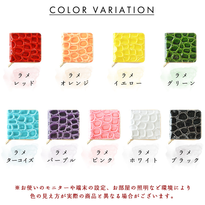 【Leo&Aoi公式ショップ】 ラウンドファスナー グランコッコ ラウンド型 二つ折り財布 本革 財布 小銭入れ レディース 薄型 コインケース付き  【安心の返品保証付き】