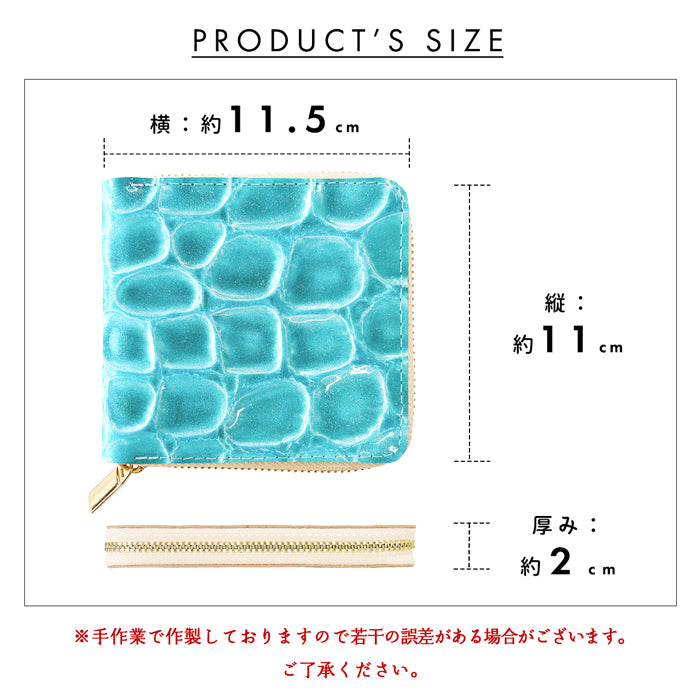 【Leo&Aoi公式ショップ】 ラウンドファスナー グランコッコ ラウンド型 二つ折り財布 本革 財布 小銭入れ レディース 薄型 コインケース付き  【安心の返品保証付き】
