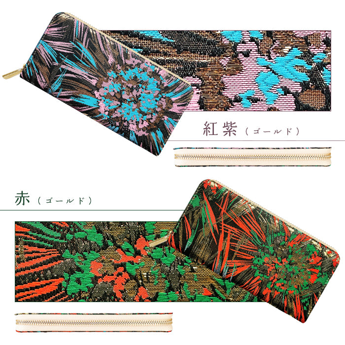 【Leo&Aoi公式ショップ】 長財布 西陣織 花火 ラウンド型長財布 財布 カード収納 和柄 和風 織物 伝統 【安心の返品保証付き】