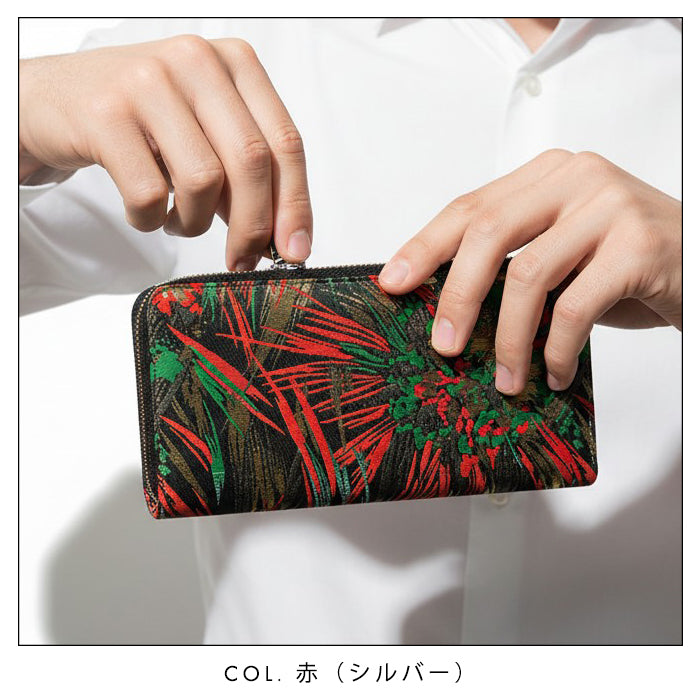 【Leo&Aoi公式ショップ】 長財布 西陣織 花火 ラウンド型長財布 財布 カード収納 和柄 和風 織物 伝統 【安心の返品保証付き】