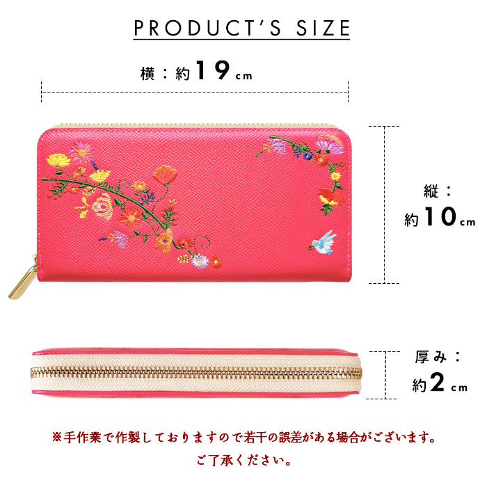 【Leo&Aoi公式ショップ】 本革 花刺繡 長財布 本革 財布 ラウンド型ファスナー レディース 型押し カード収納【WL-R1-S2】【安心の返品保証付き】