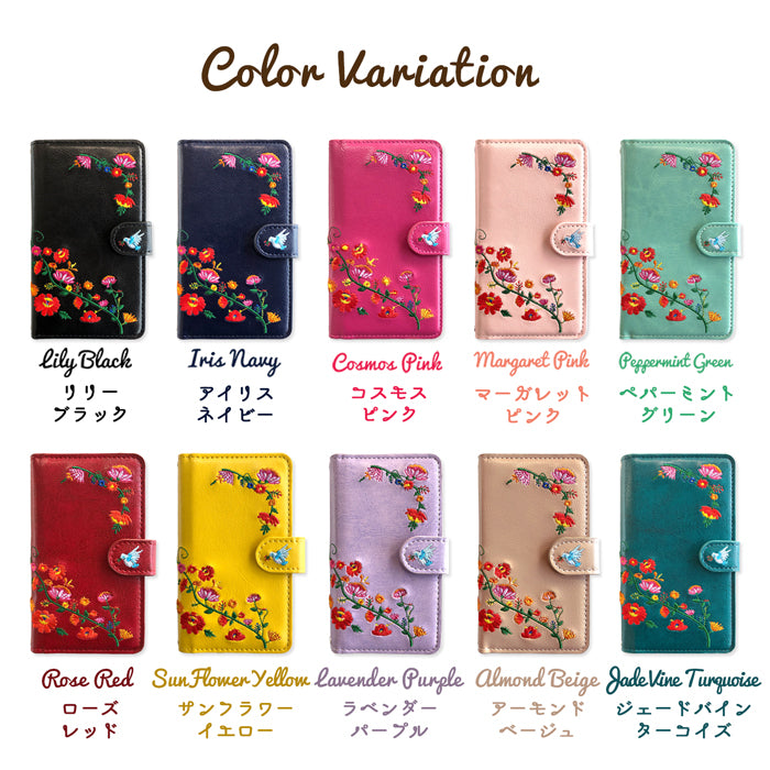 【Leo&Aoi公式ショップ】  花刺繍 スマホケース 手帳型ケース 100機種以上対応