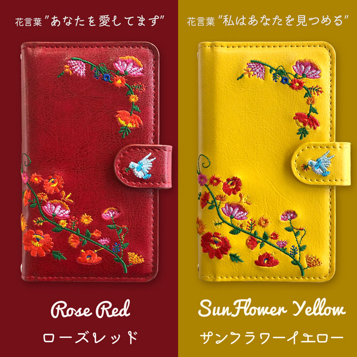 【Leo&Aoi公式ショップ】 Google pixel 9 pro ケース pixel9 カバー pixel9pro 手帳型 花刺繍 手帳型ケース グーグル ピクセル9 プロ スマホケース 【安心の返品保証付き】