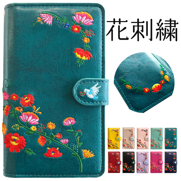 【Leo&Aoi公式ショップ】 XPERIA 5 V SO-53D SOG12 ケース XQ-DE44 カバー 花刺繍 手帳型ケース so53d xqde44 エクスペリア スマホケース 【安心の返品保証付き】