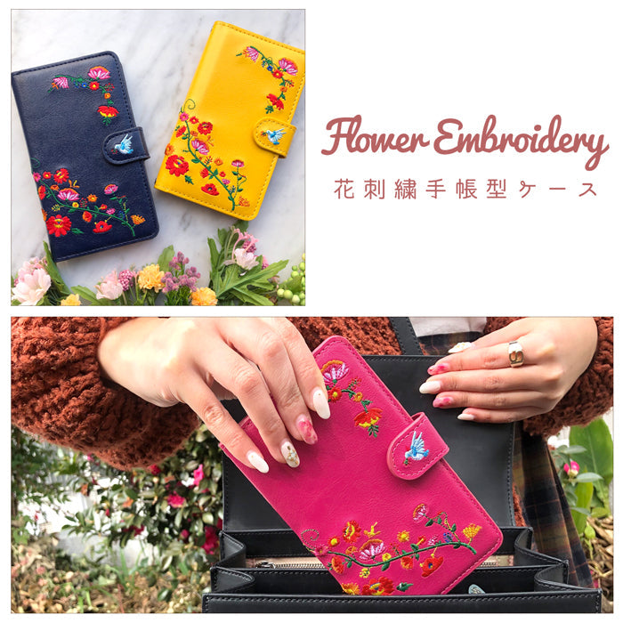 【Leo&Aoi公式ショップ】 iphone se3 / iphone se2 / iphone8 / iphone7 ケース カバー 花刺繍 手帳型ケース アイフォンスマホケース 【安心の返品保証付き】