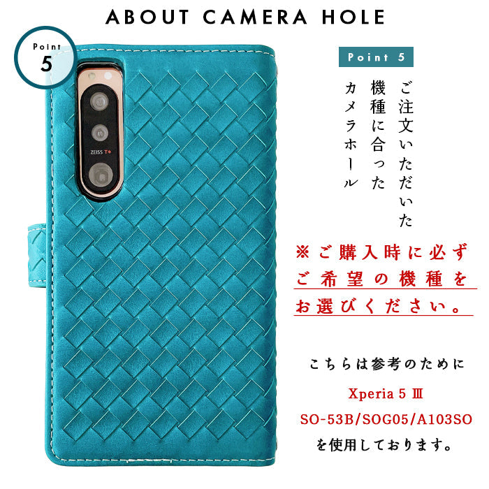 【Leo&Aoi公式ショップ】 Google Pixel 10 / Pixel 10 Pro ケース カバー pixel10 / Pixel10pro 手帳型 ハンドあり 編み込み 手帳型ケース グーグル ピクセル10 プロ スマホケース 【安心の返品保証付き】